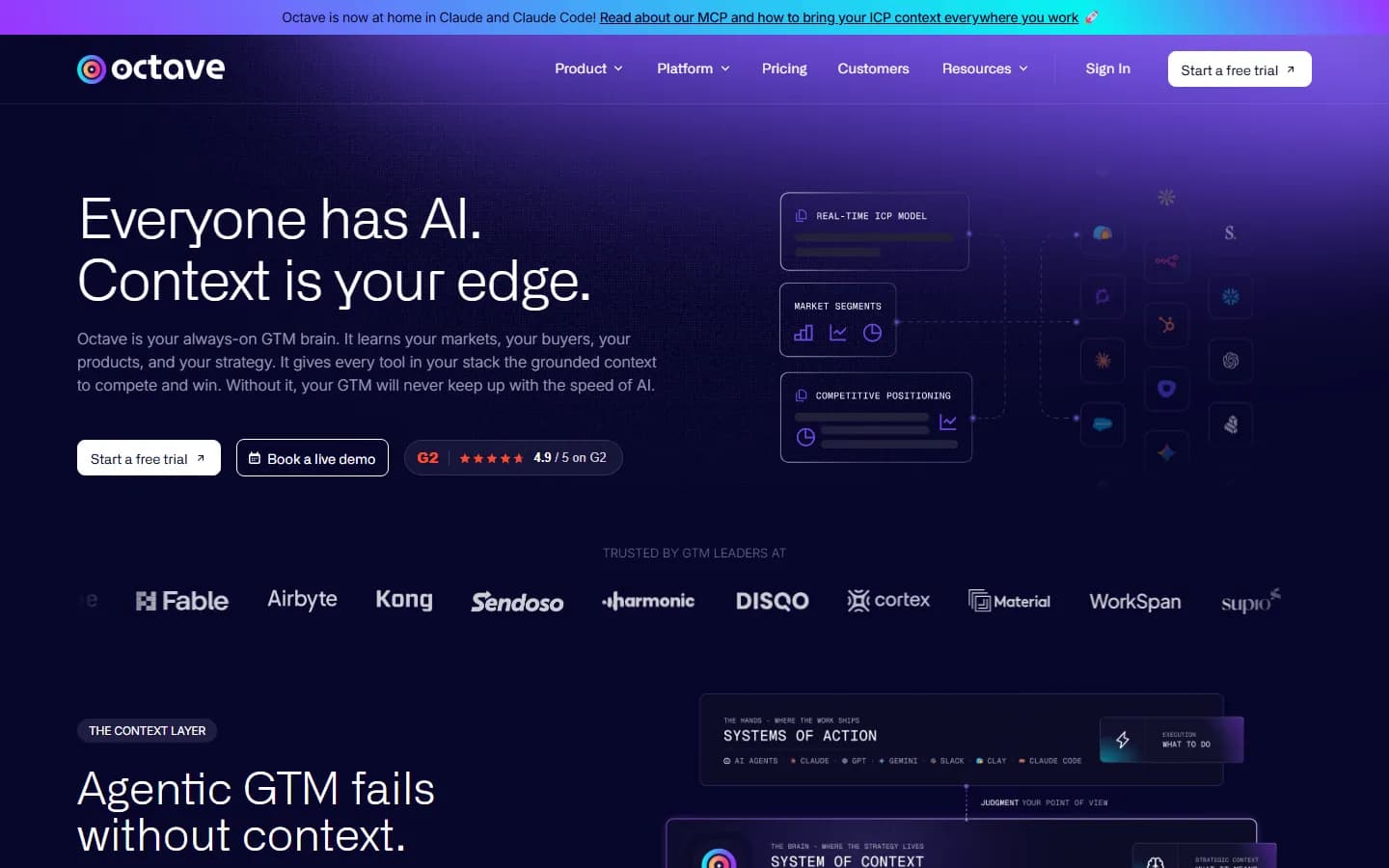 Octave public homepage